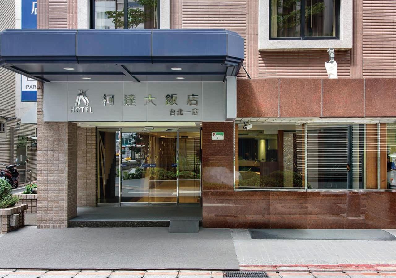 K Hotel Taipei Bagian luar foto